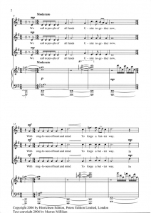 Score Sample - Anthem SSA