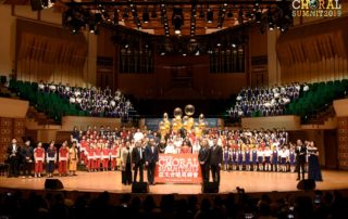 Asia Pacific Choral Summit